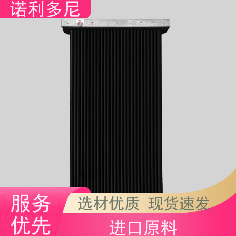 诺利多尼 防静电 烧结板 含水烟气处理设备 整套资料