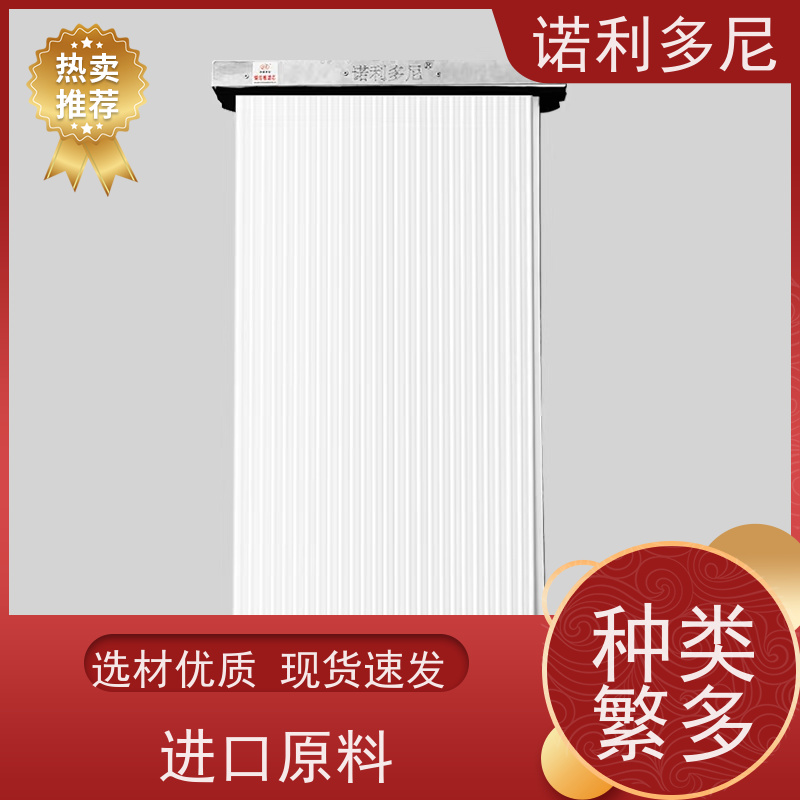诺利多尼 粘性粉尘收集设备 PE烧结板 一站式供应