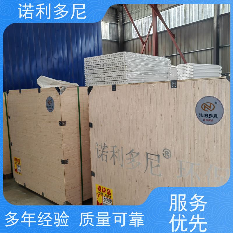 诺利多尼 进口原料 烧结板 水蒸气处理设备 一站式供应