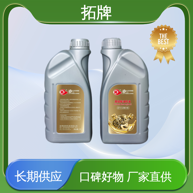 用于建筑工程设备 实力厂家 产品线齐全 桶装柴油机油 拓牌