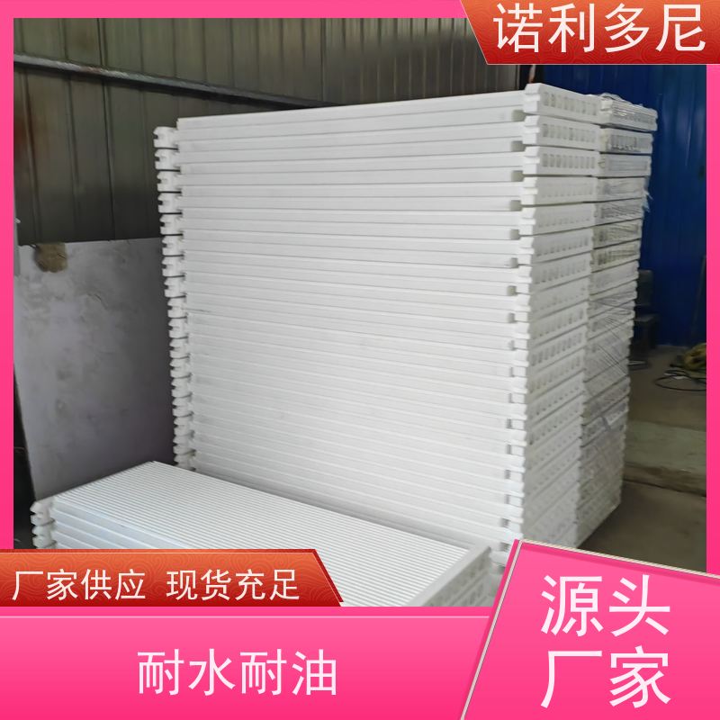 诺利多尼 防静电 塑烧板滤芯 超细粉尘回收设备 上门培训