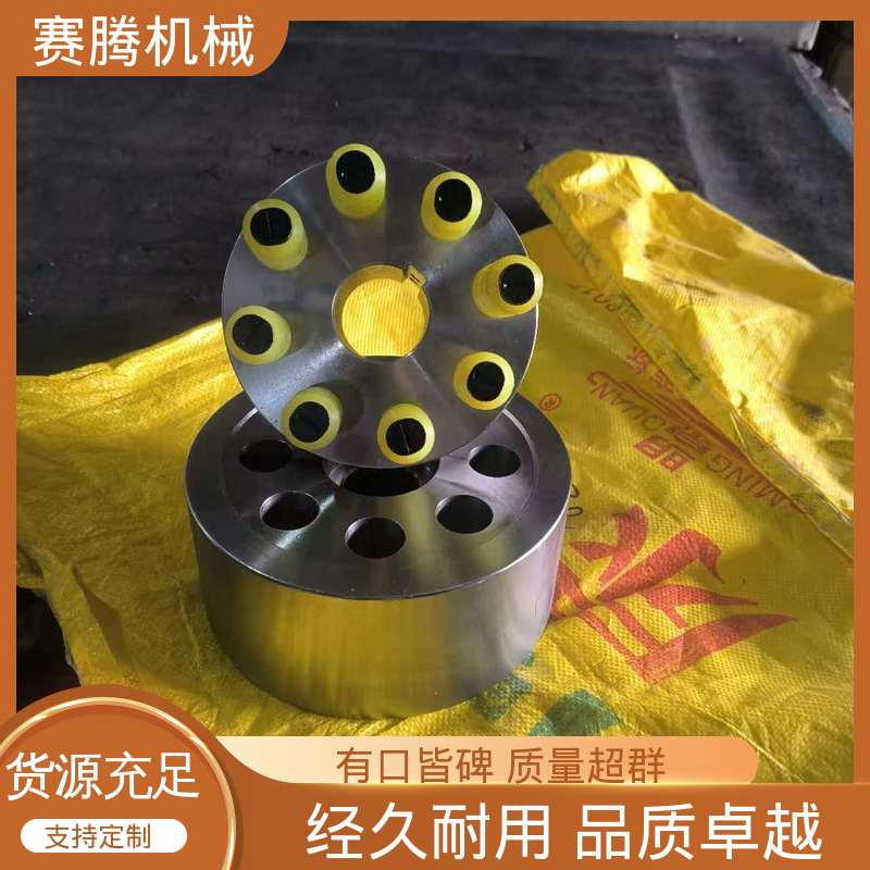 传扭范围可调 45钢弹性柱销联轴器 LTZ型 卷帘门电机专用 赛腾