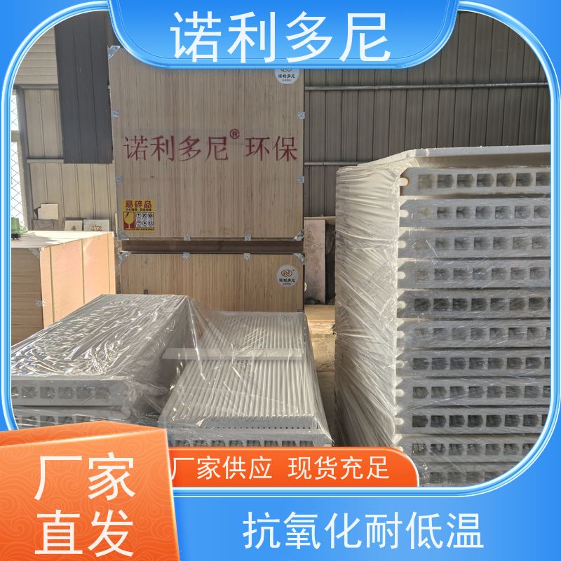 诺利多尼 进口原料 塑烧板滤芯 超细粉尘回收设备 整套资料