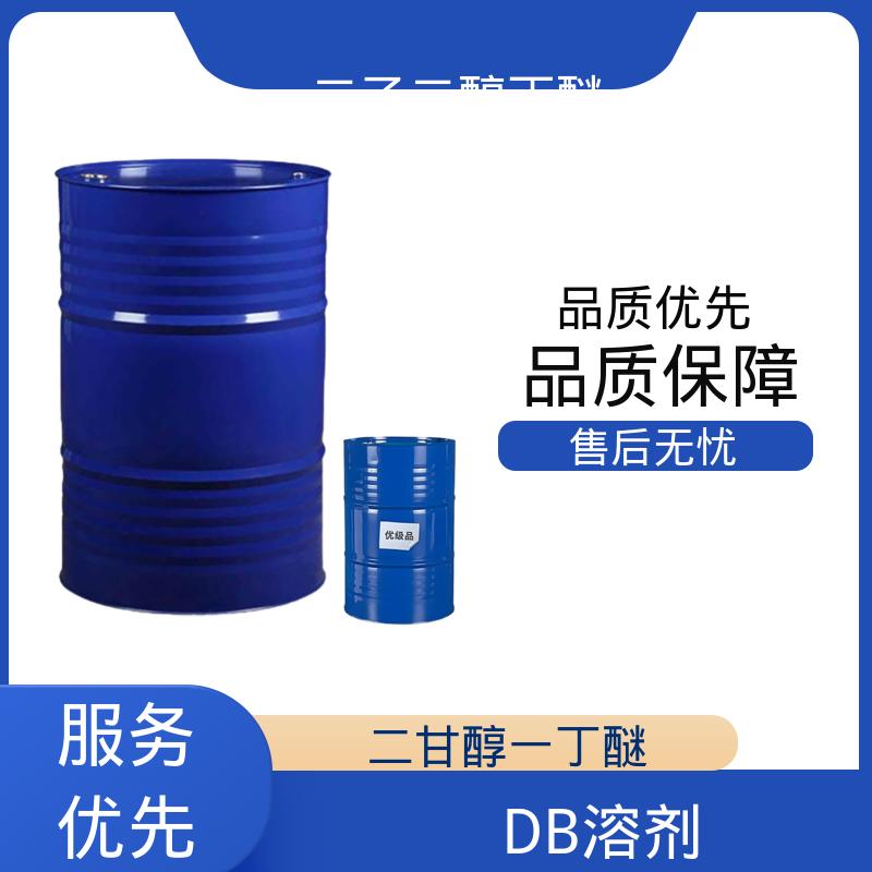 丹沛化工 DB溶剂 粘度 6.49 mPa·s 规格齐全 实力工厂