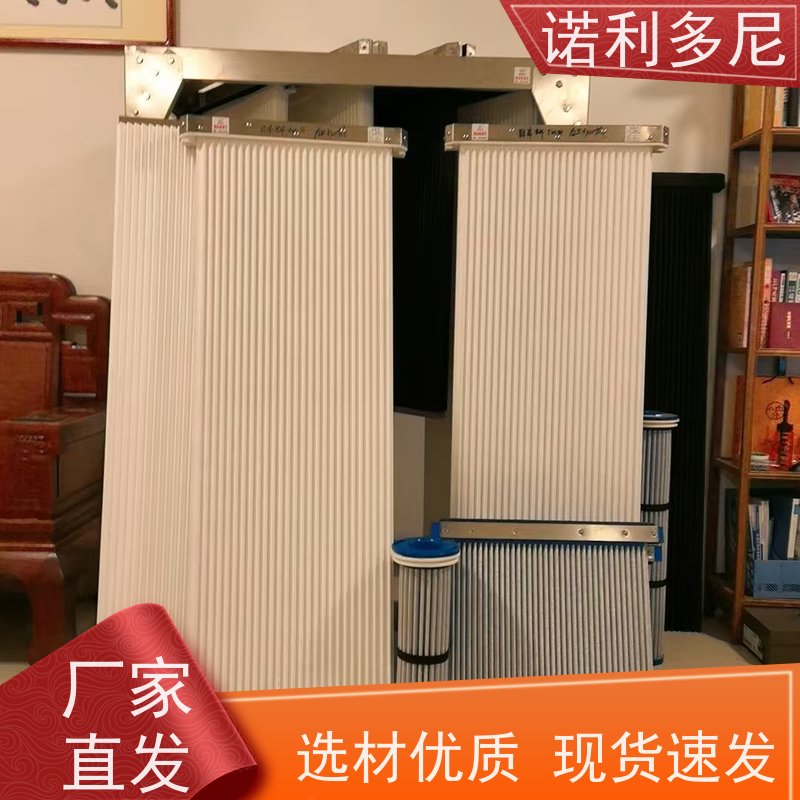 诺利多尼 防静电 塑烧板 含水烟气处理设备 上门培训