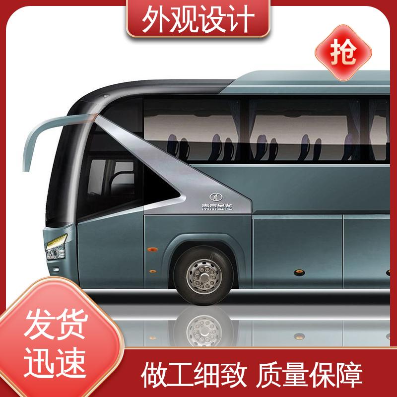 怡觉 手机外观设计 提升品牌识别度 适用于家用电器