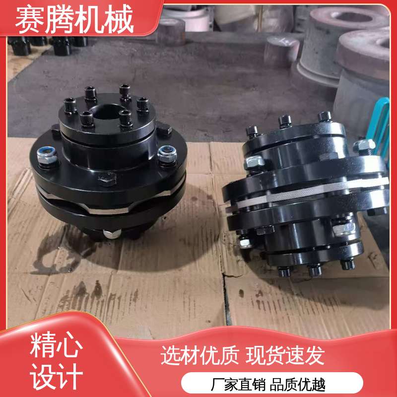 赛腾生产 RLQA无法兰快装 适用性广 轴套式膜片联轴器
