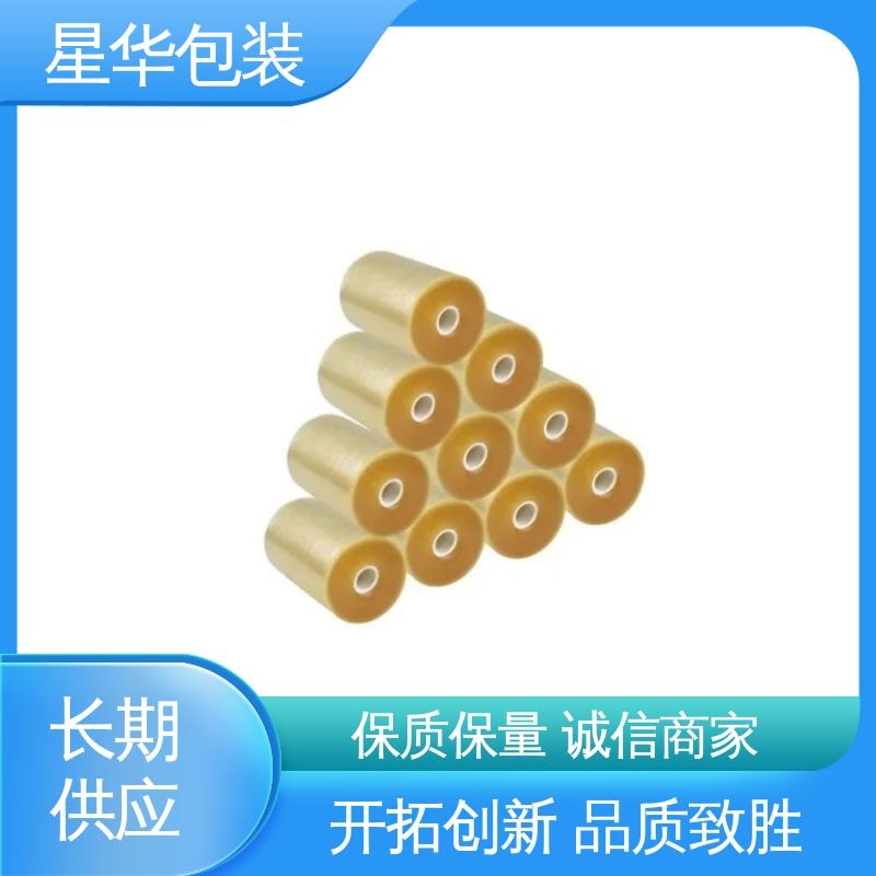 星华包装 厂家直供 7C PVC静电膜 甄选材料 质量保障