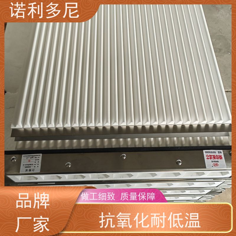 诺利多尼 防静电 烧结板 粉尘收集机 一站式供应