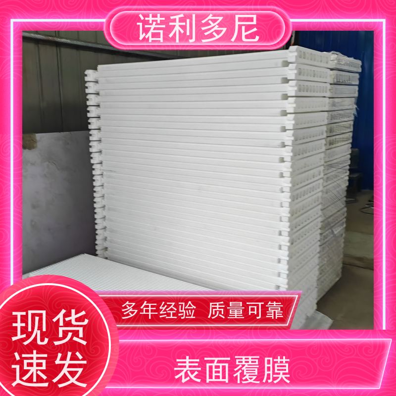 诺利多尼 防静电 PE烧结板滤芯 工业粉尘收集设备 上门培训