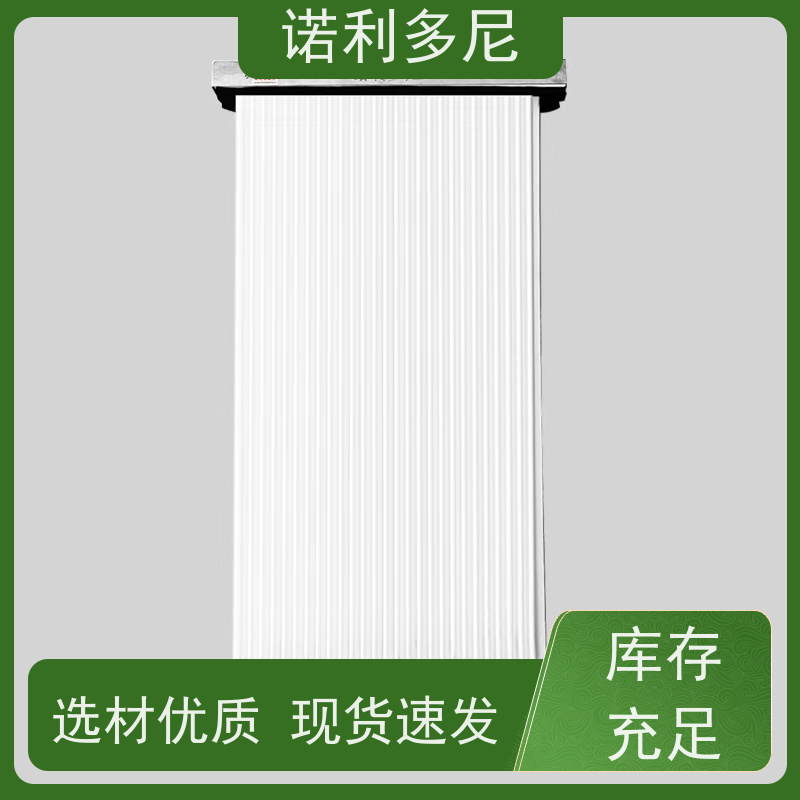 诺利多尼 PE烧结板滤芯 工业粉尘收集设备 一站式供应