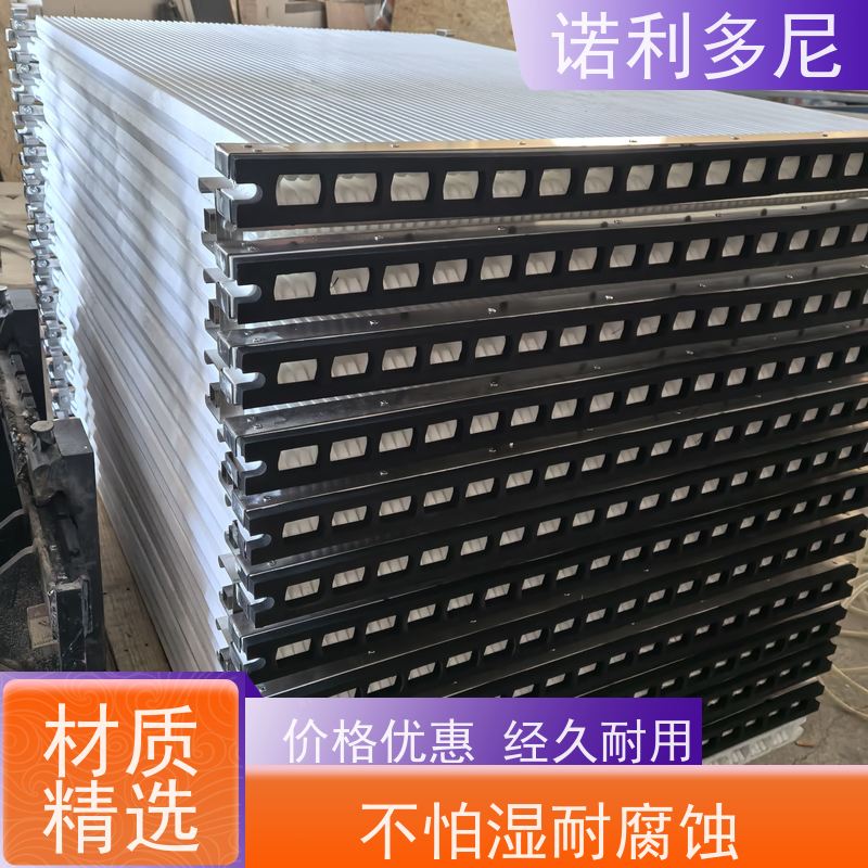 诺利多尼 塑烧板 PE烧结板 工业粉尘收集设备 整套资料