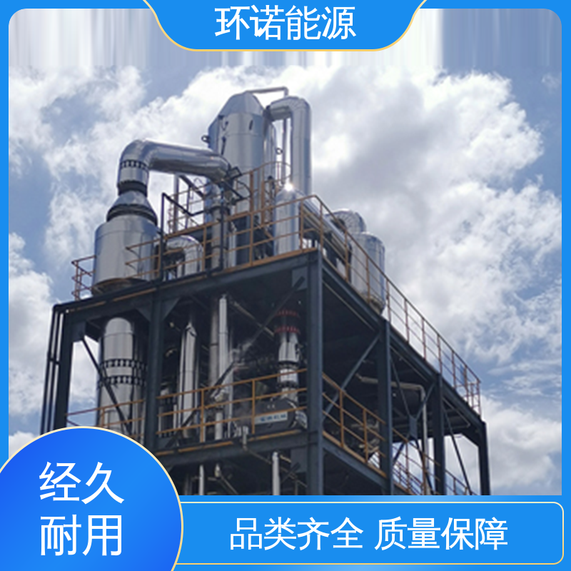 图6