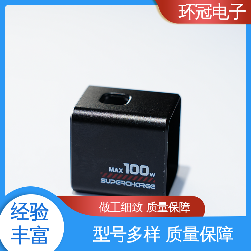 精密设备零件 多种规格 机器零部件加工 环冠电子