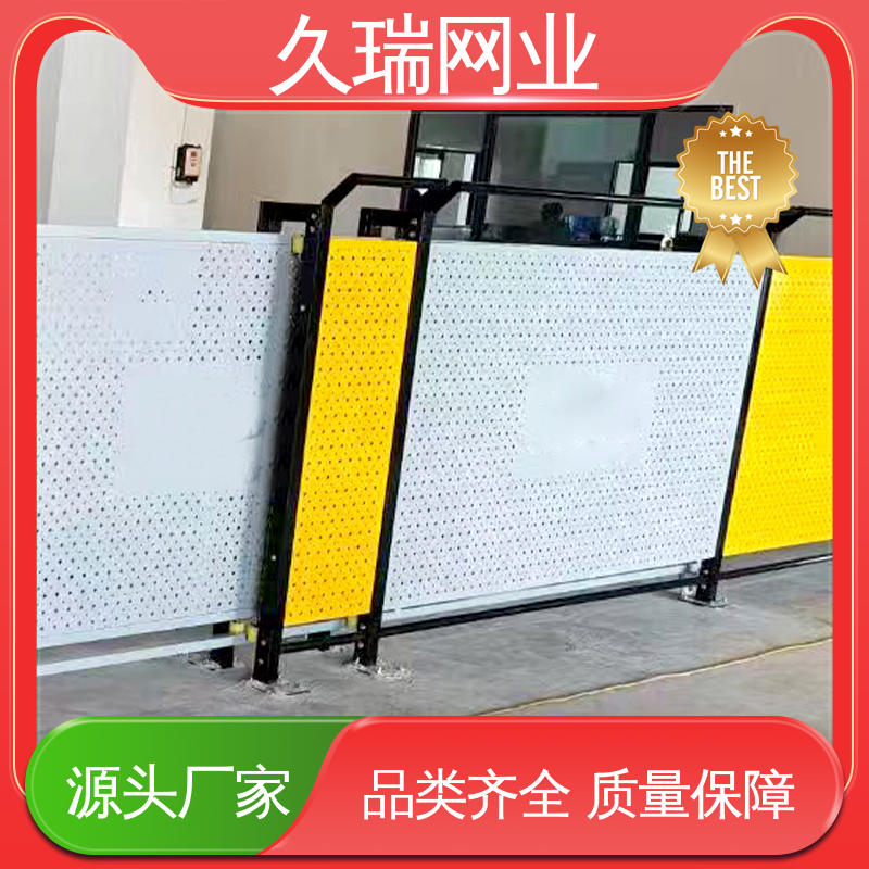久瑞网业 适用于区域划分 占地面积小 坚实耐用 仓库隔离围栏