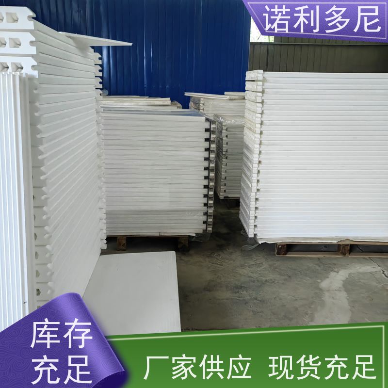诺利多尼 国产原料 PE烧结板滤芯 含水烟气处理设备 来厂学习