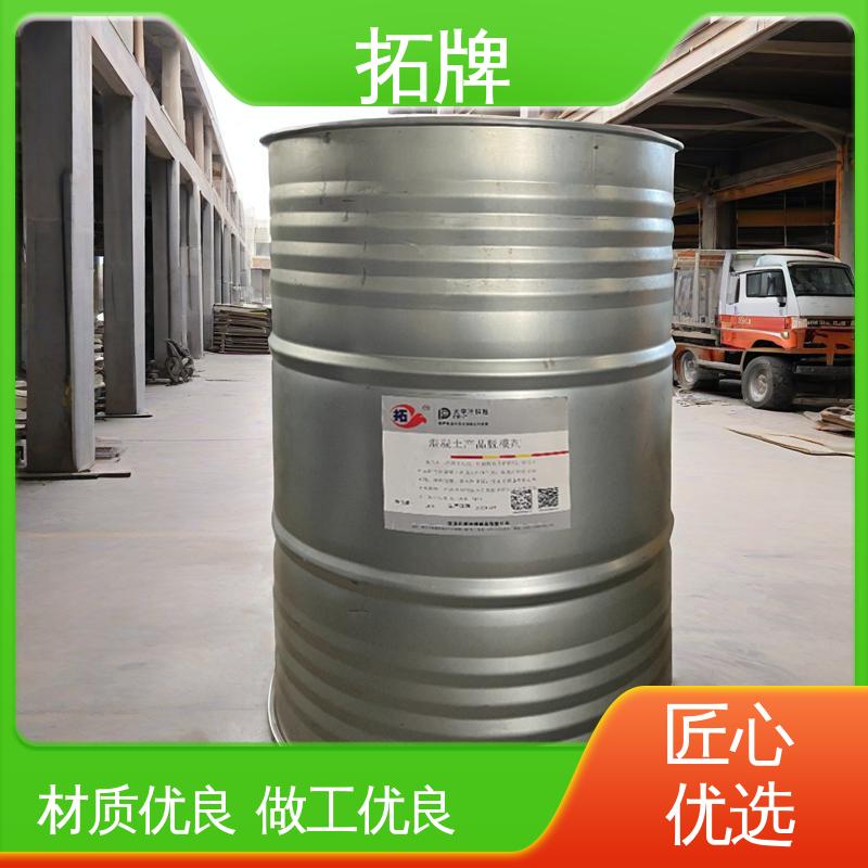 拓牌 发泡脱模剂 不影响二次装修 现货全国可发 