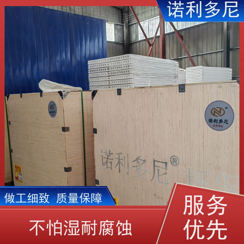 诺利多尼 烧结板 超细粉尘回收设备 一站式供应