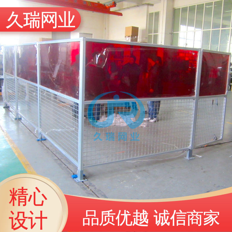 车间隔离网 透光性强 高度可定制 适用于区域划分 久瑞网业