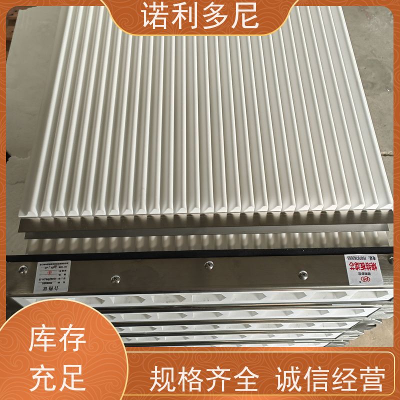 诺利多尼 塑烧板 PE烧结板 超细粉尘回收设备 上门培训