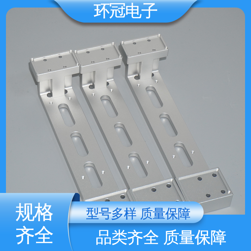 环冠电子 高强度耐磨 CNC数控车床机加工 快速打样 不锈钢冲压件