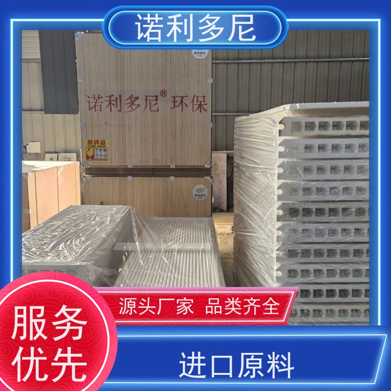诺利多尼 防静电 烧结板 水蒸气处理设备 一站式供应