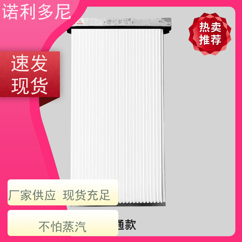 诺利多尼 防静电 烧结板滤芯 粉尘收集机 上门培训