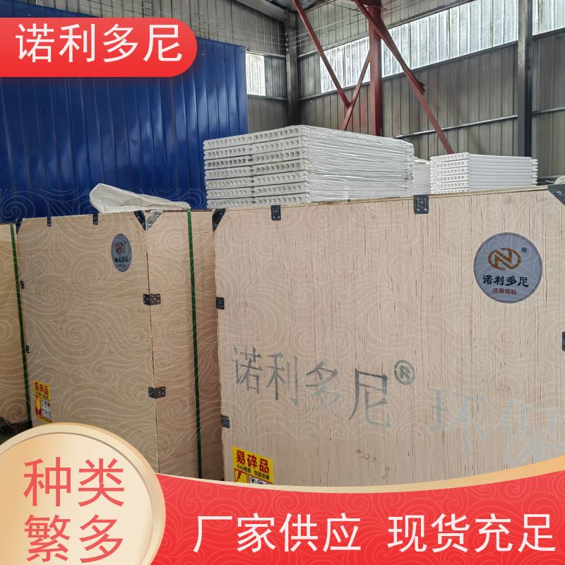 诺利多尼 国产原料 塑烧板滤芯 超细粉尘回收设备 来厂学习