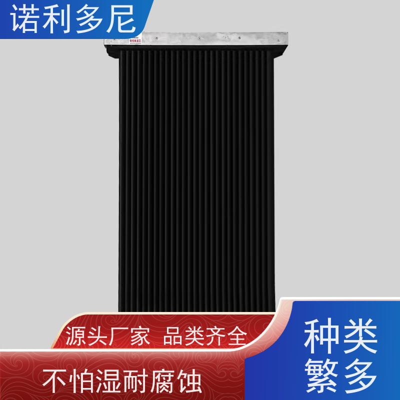 诺利多尼 防静电 塑烧板滤芯 水蒸气处理设备 整套资料