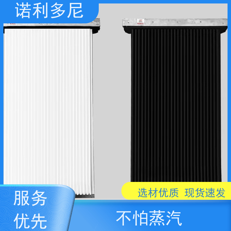 诺利多尼 进口原料 烧结板滤芯 含水烟气处理设备 一站式供应