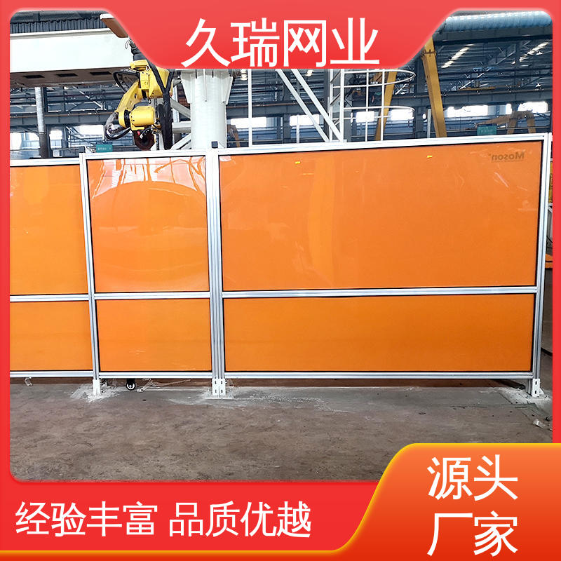 久瑞网业 适用于区域划分 使用寿命长 篮球场围栏 承重力强