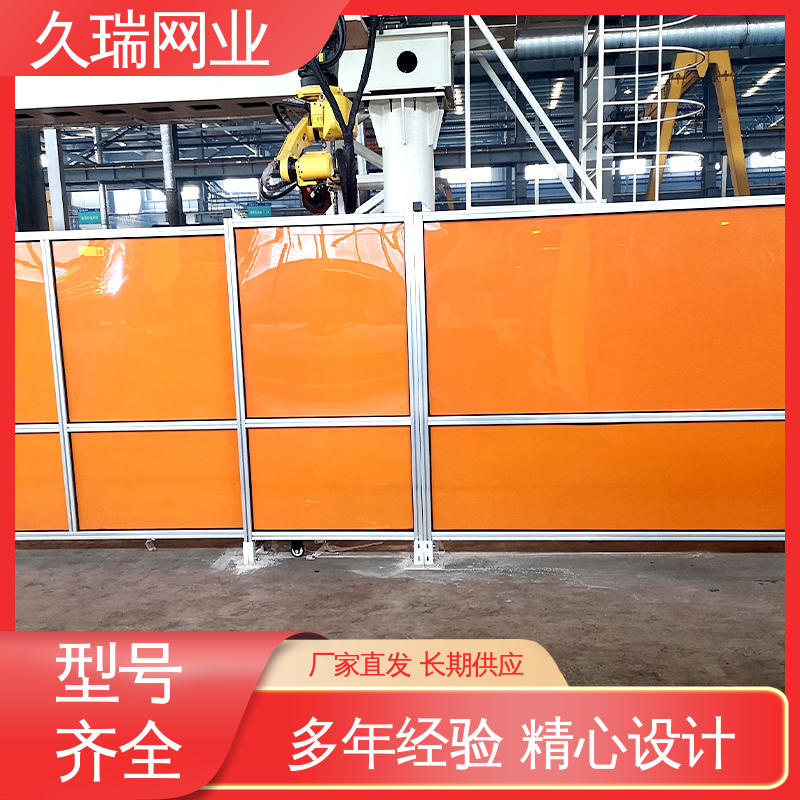 使用寿命长 安装便捷 办公区专用 防护网围栏网 久瑞网业