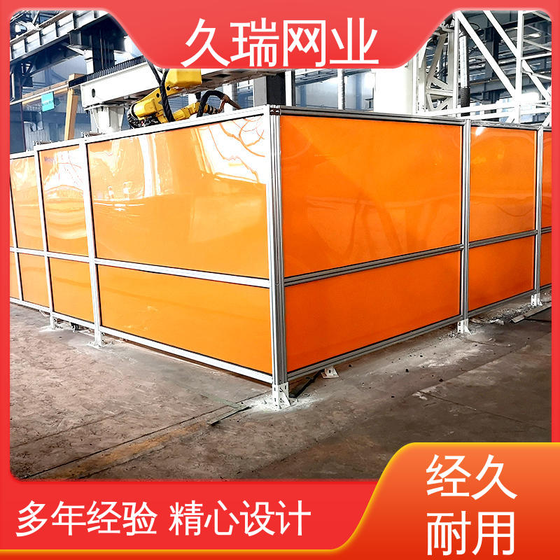 久瑞网业 防护网围栏网 适用于公路 抗震抗摔 模块化拼接