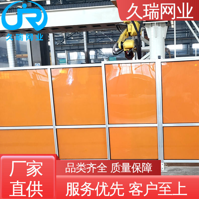使用寿命长 适用于区域划分 不易开焊 篮球场围栏 久瑞网业