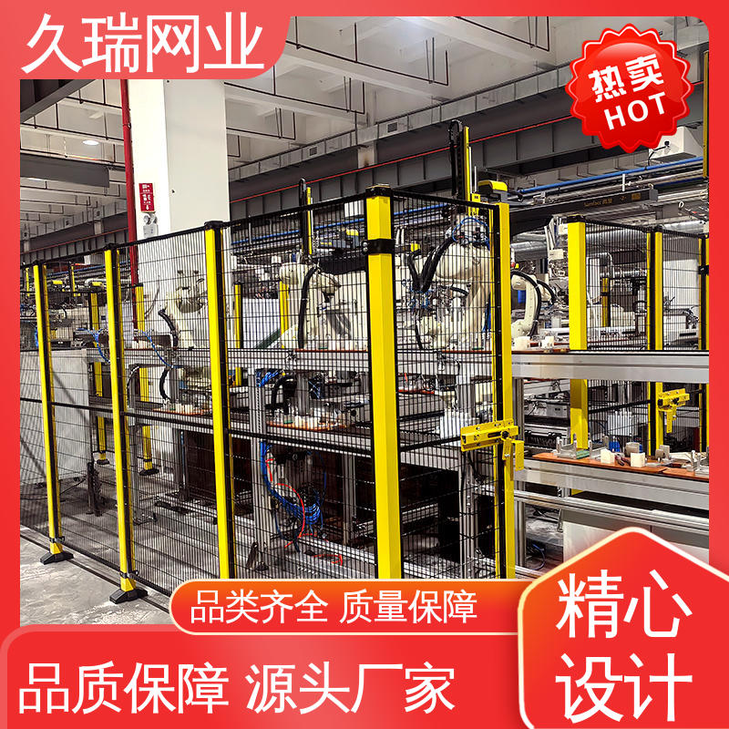 久瑞网业 仓储物流专用 机场工厂用 安全护栏 耐腐蚀
