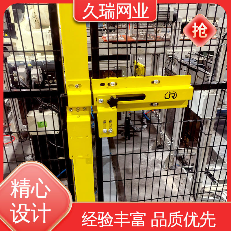 久瑞网业 耐腐蚀 仓储物流专用 使用寿命长 隔离网围栏