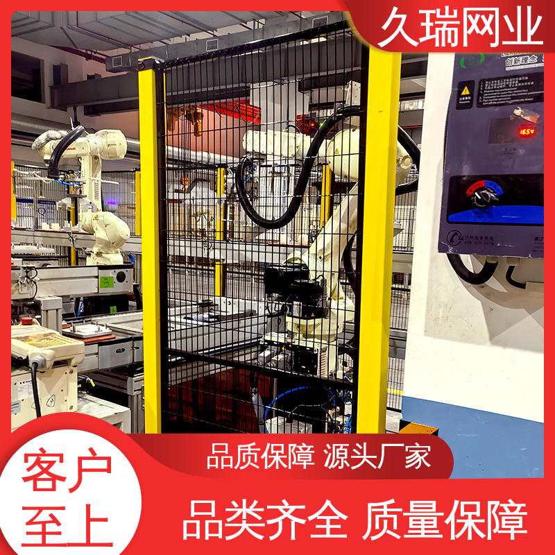 久瑞网业 建筑工地用 安全护栏 不易变形 网面平整光滑