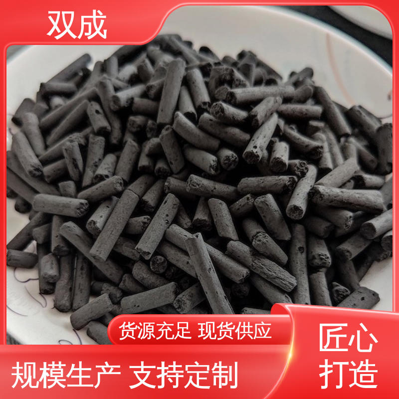 图6