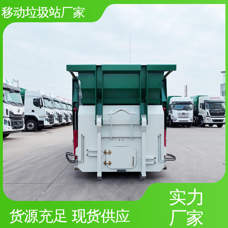 城市垃圾站 20方 大型智能压缩机设备 工厂直售 售后可靠