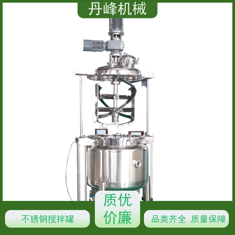 丹峰 非标定制不锈钢搅拌罐厂家行星调配罐工业用配料罐