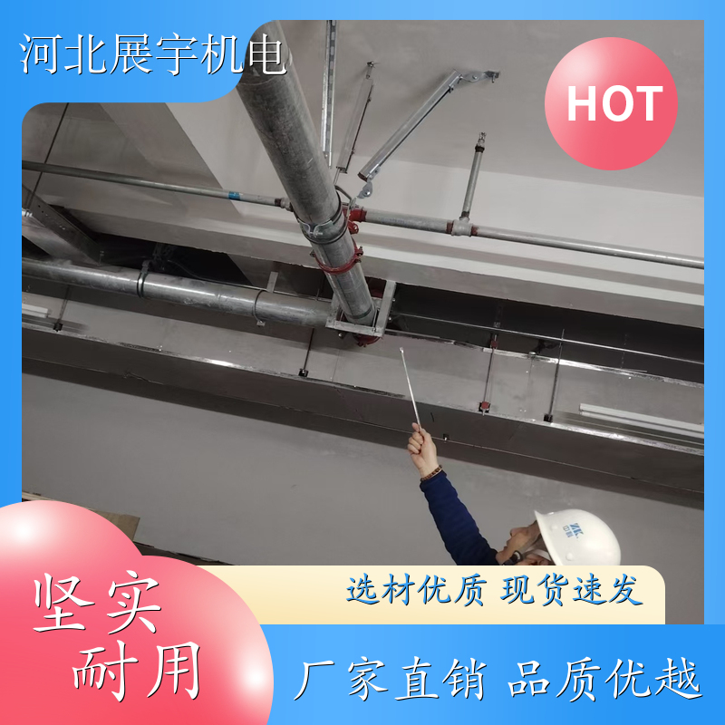 使用方便 调节灵活 装配式支架 商业楼管道专用 持久耐用 