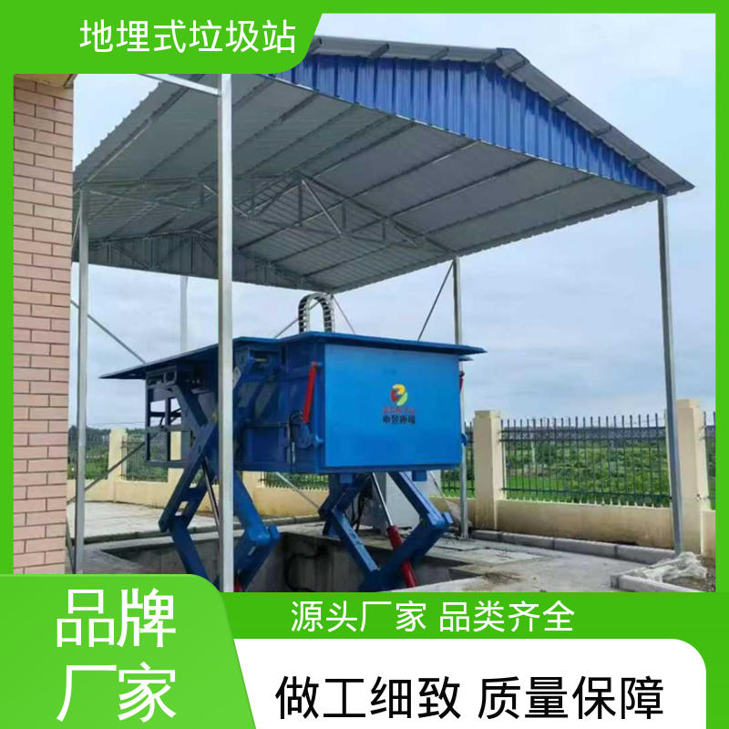 地埋式垃圾站 25方 大型智能压缩机设备 厂家直售 可出口外贸