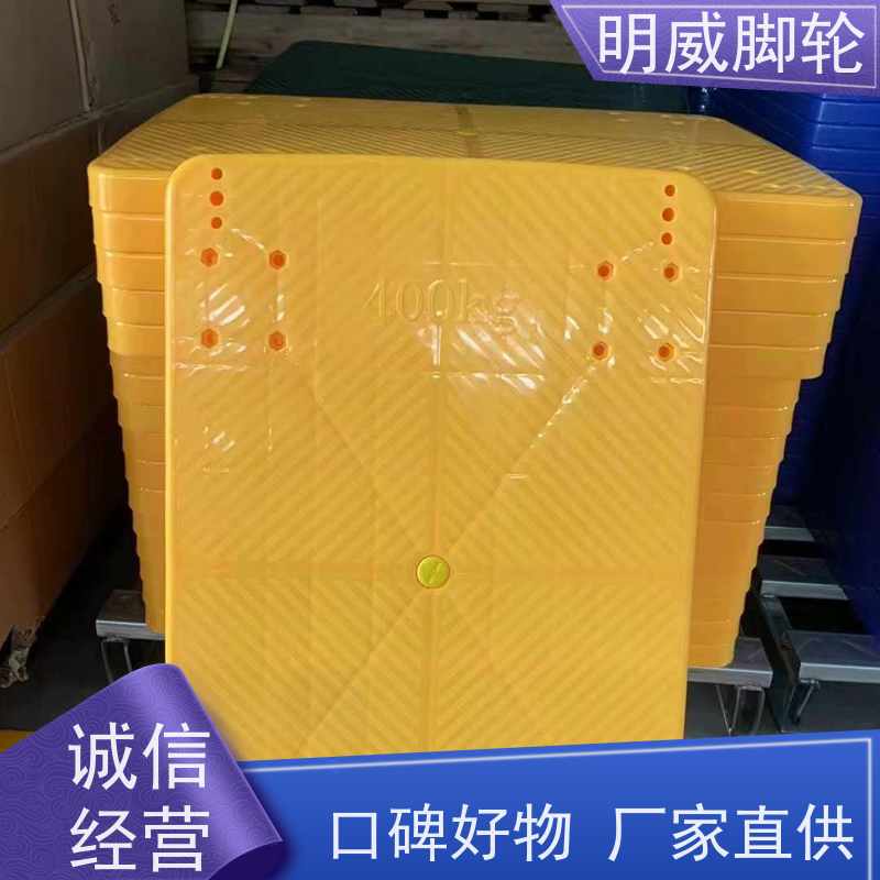 明威 商业 多功能使用搬运车 结实耐用材料 生产厂家
