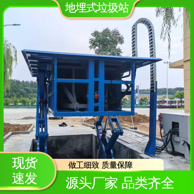 垃圾站 12方 大型智能压缩机设备 生产厂家 支持定制