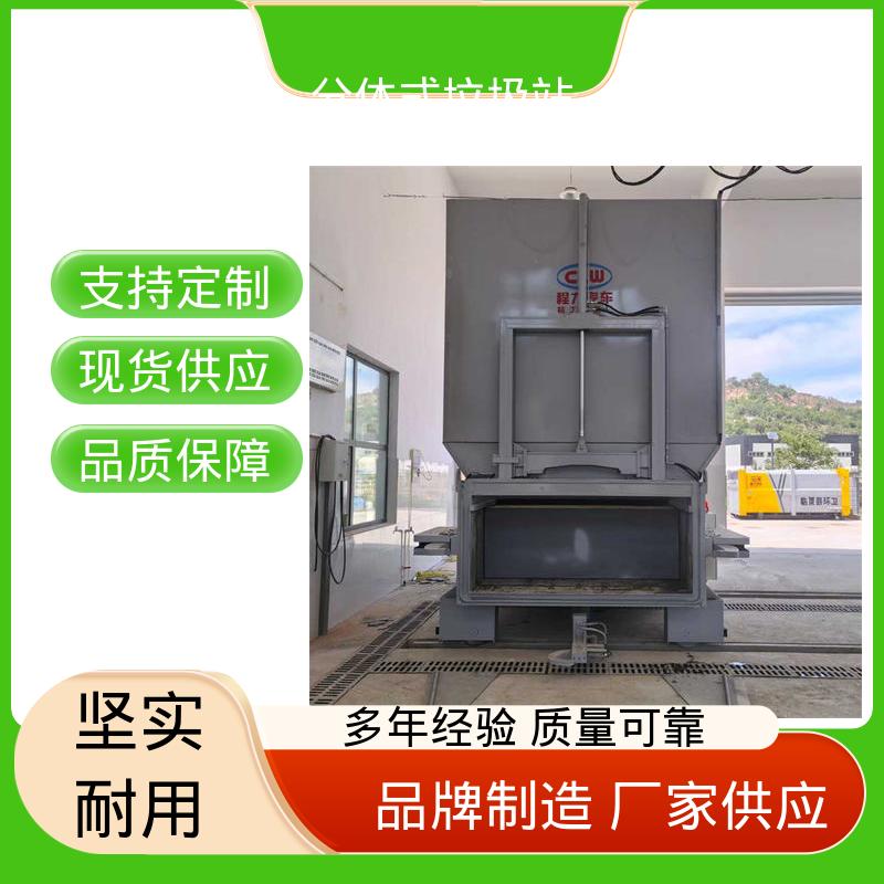 分体式垃圾站 18方 大型智能压缩机设备 厂家直售 现货出售