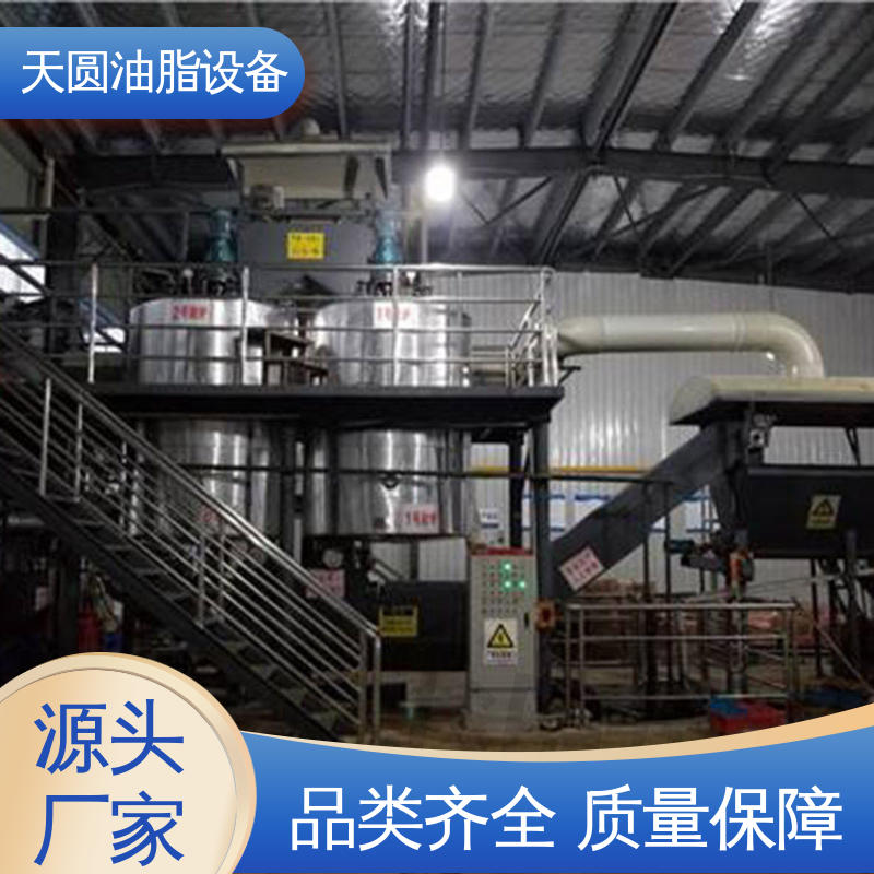 天圆 0.5-200吨 出油量高 动物油熔炼设备 全密封自动化 经久耐用