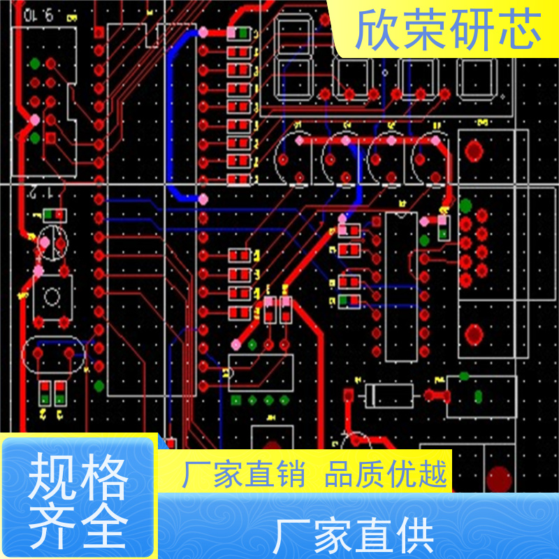双面pcb电路板线路板制作专业生产厂家加急打样