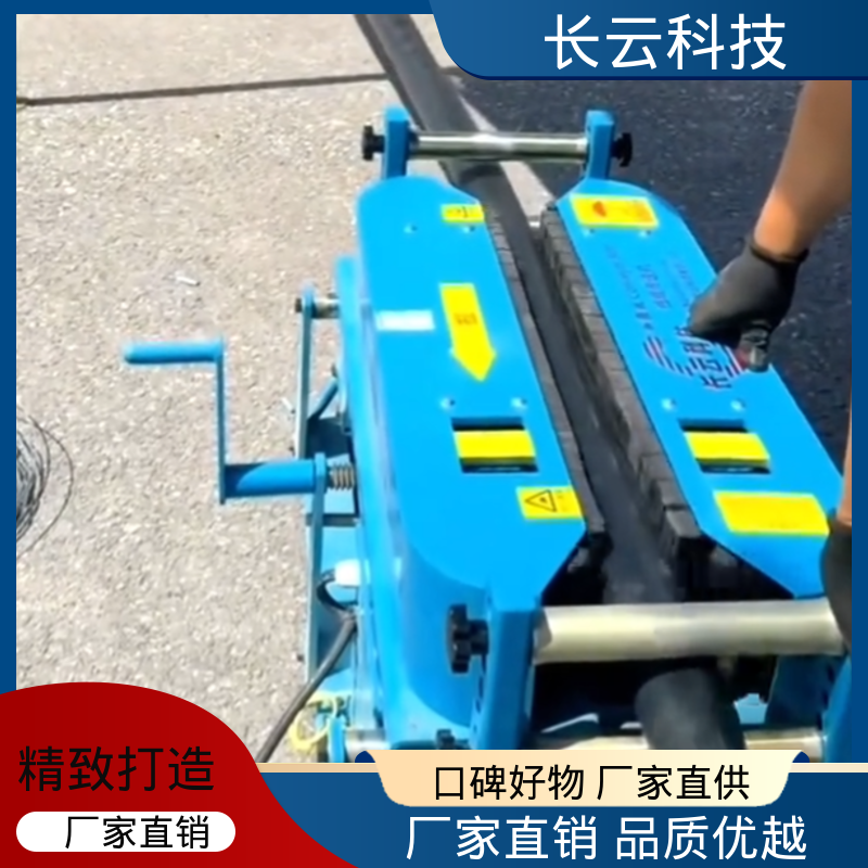 长云科技 电缆敷设机输送机 加强900双电压 拉力大性能稳 