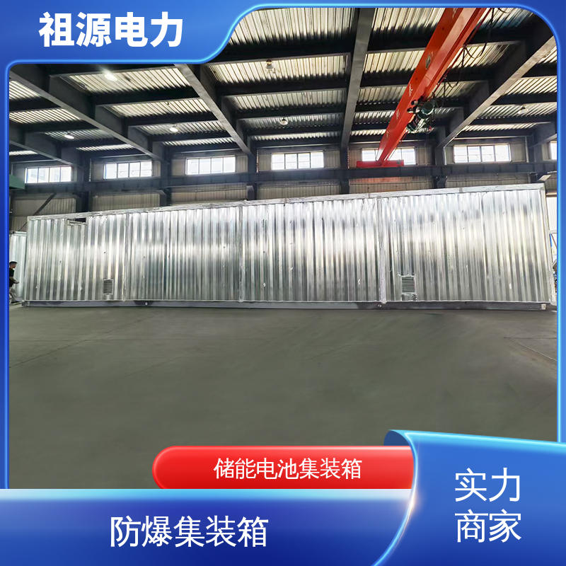 图6