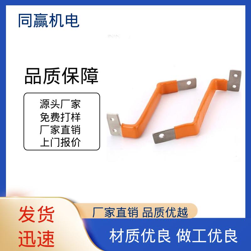 同赢供应 表面精度高 无痕铜伸缩节 货源充足发货快